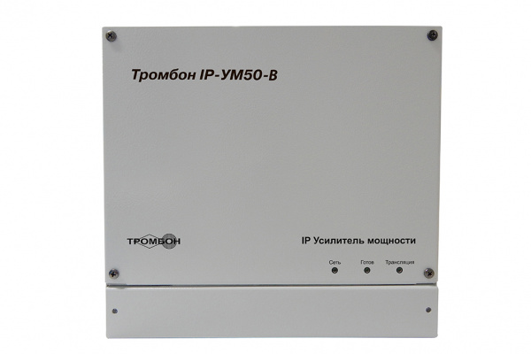 Тромбон IP-УМ50-В