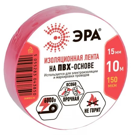 Изолента ЭРА ET1510RED ПВХ 15мм х 10м красная (C0036556)