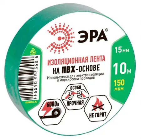 Изолента ЭРА ET1510GREEN ПВХ 15мм х 10м зеленая (C0036555)