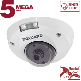 Beward B5320DMR