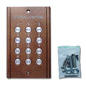 Панель кодовая "Цифрал CD-96М" ЦФРЛ.468313.005 Панель кодовая "Цифрал CD-96М" ЦФРЛ.468313.005