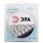 ЭРА Комплект светодиодной ленты 5050kit-14,4-60-12-IP20-6500-5m (50/300) (Б0043065)