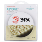 ЭРА Комплект светодиодной ленты 5050kit-14,4-60-12-IP20-2700-5m (50/600) (Б0043066)
