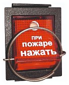 УПСП 12(24).02 (узел запуска ГОА «Допинг-2»)