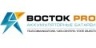 ВОСТОК