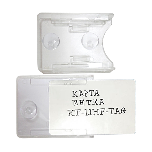 Держатель KT-UHF-TAG