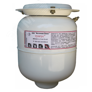 МПП(Н-Взр)-2,7(п)-И-ГЭ-У2