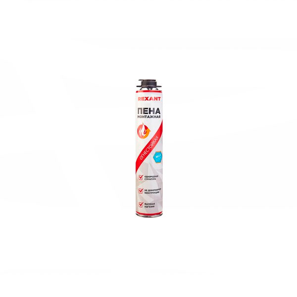 (89-0912) Пена монтажная огнестойкая для пистолета 65 л 780г REXANT (89-0912) Пена монтажная огнестойкая для пистолета 65 л 780г REXANT