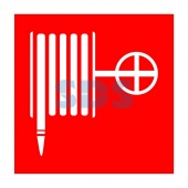 (56-0055-1) Наклейка знак пожарной безопасности «Пожарный кран» 150х150 мм REXANT