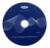 PNSoft-DS Regula Программное обеспечение ParsecNET 3