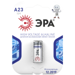 Батарейки ЭРА A23-1BL SUPER Alkaline (40/160/17920) (C0038449)
