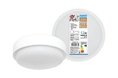 (SQ0366-0140) Светодиодный светильник LED ДПП 3901 12Вт 6500К IP65 белый круг 155*62 мм Народный