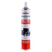 (85-0001-2) Сжатый воздух (пневматический очиститель) DUST OFF, REXANT, 720 мл, аэрозоль