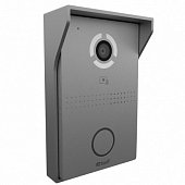 AV-03BD SILVER Вызывная панель индивидуальная