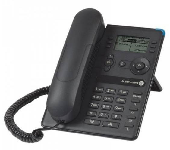 8008G Entry-level DeskPhone