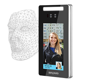 TFR70-210 Терминал доступа