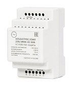 АЛЬБАТРОС УЗИП 220/2000 AC DIN Блок защиты от высоковольтных импульсов и длительных перенапряжений (227)