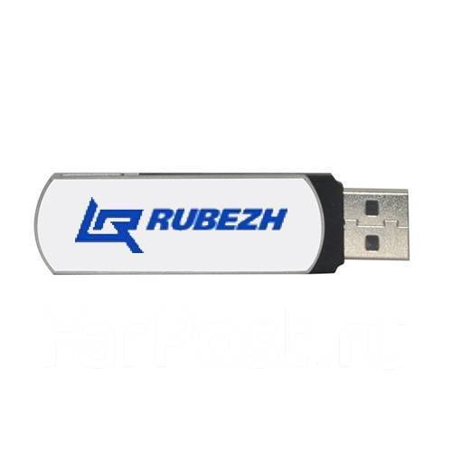 ПО «R-PLATFORMA». [SCU] «R-PLATFORMAМодуль интеграции СКУД Rubezh STRAZH»
