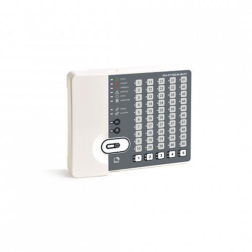 R3-Рубеж-БИУ (R3-Link) Блок индикации и управления