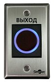 (ST-EX120IR) Кнопка ИК-бесконтактная, врезная