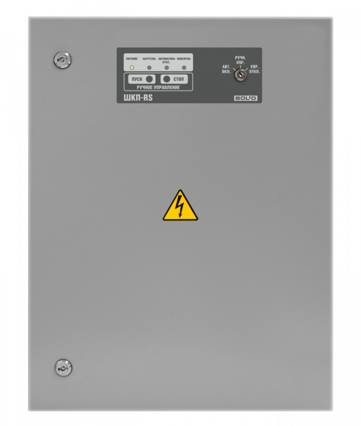 ШКП-4RS (M), IP 54 Шкаф контрольно-пусковой