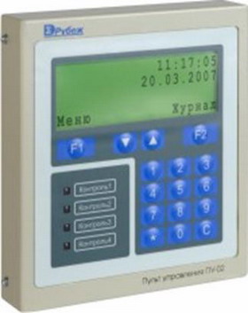 ПУ-02