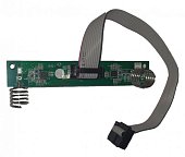 Расширитель радиоканальный 433 для Mega