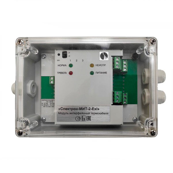 Спектрон-101-Р-Exd-A-Modbus-ВЭ