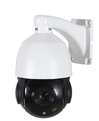 AltCam ISDV25IR