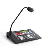 Sonar SRM-7020 Пульт микрофонный
