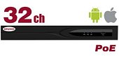 BK1232H2-P16 IP видеорегистратор