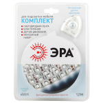 ЭРА Комплект светодиодной ленты 2835move-4,8-30-12-6500-1,2m (30/900) (Б0043071)