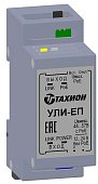 УЛИ-ЕП Удлинитель линий интерфейса Ethernet с питанием PoE+