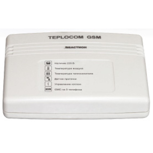 TEPLOCOM GSM Теплоинформатор УМНАЯ КОТЕЛЬНАЯ (333)