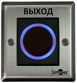 (ST-EX121IR) Кнопка ИК-бесконтактная, врезная