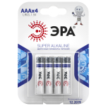 Батарейки ЭРА LR03-4BL SUPER Alkaline (120/960/38400) (C0038451)