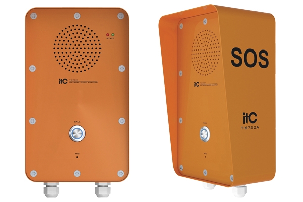 (T-6732A) IP-вызывная панель, дуплекс, уличная, настенная (T-6732A) IP-вызывная панель, дуплекс, уличная, настенная