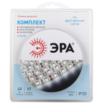 ЭРА Комплект светодиодной ленты 2835kit-4,8-60-12-IP20-6500-5m (50/600) (Б0043061)