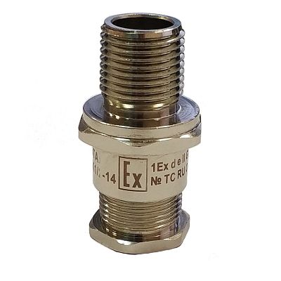 (zeta31189) Ех-кабельный ввод ВКВ2-ЛР-K 2-53 1Ex db e II Gb X (ЗЭТАРУС) (zeta31189) Ех-кабельный ввод ВКВ2-ЛР-K 2-53 1Ex db e II Gb X (ЗЭТАРУС)