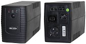 SKAT-UPS 800/400 (454)