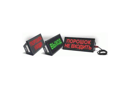 СКОПА-С "Аэрозоль уходи"