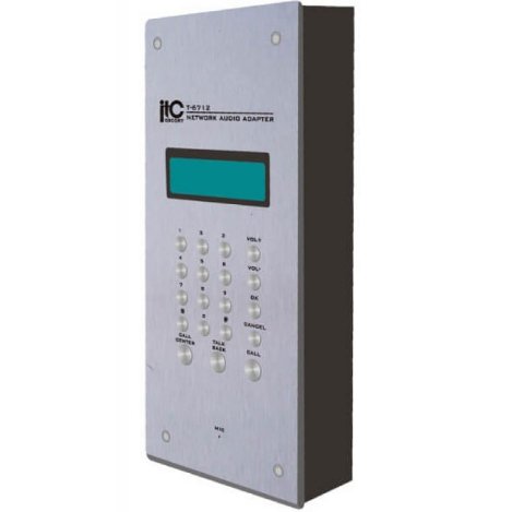 (T-6712) IP-пейджинговая вызывная панель с селектором зон, настенная, усилитель 2х10 Вт/8 Ом, уличная (T-6712) IP-пейджинговая вызывная панель с селектором зон, настенная, усилитель 2х10 Вт/8 Ом, уличная