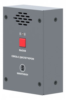 (CP-8032) Удаленная панель связи с оператором, RS-485, настенная