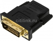 Переходник Buro HDMI-19FDVID-M_ADPT HDMI (f) DVI-D (m) черный