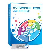 АРМ С3000-50