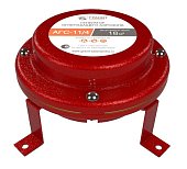 АГС-11/4-03 с УЗТ Генератор огнетушащего аэрозоля универсальный с воздушным охлаждением