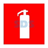 (56-0051-1) Наклейка знак пожарной безопасности «Огнетушитель» 150х150 мм REXANT