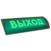 ЛЮКС-24 СН "ПОЖАР НЕ ВХОДИ" Оповещатель охранно-пожарный световой (табло)