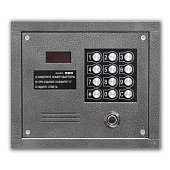 PRO-TM Многоквартирный цифровой домофон (серебряный антик)