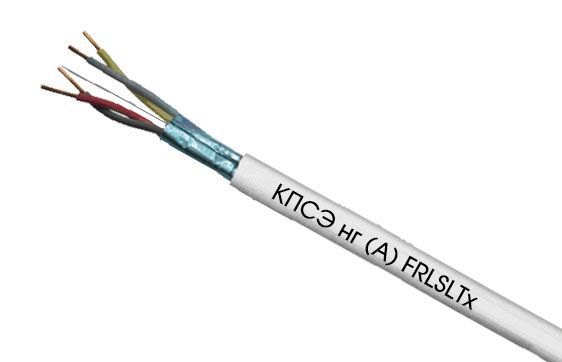 КПСЭнг(А)-FRLSLTx 2х2х0,75 Длина бухты, м - 200 (Авангард)